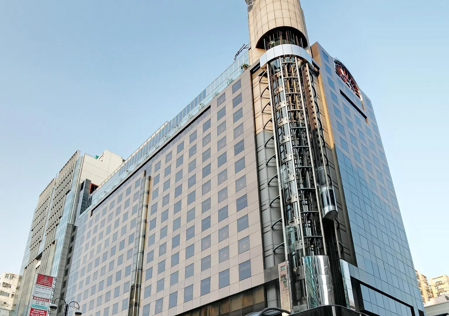 Prudential Hotel Hong Kong