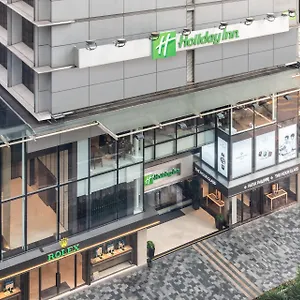 Golden Mile By Ihg Hong Kong