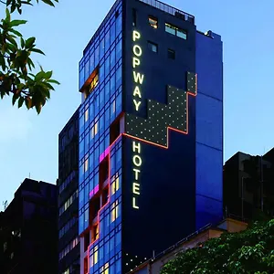 Popway **** Hong Kong